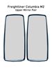 Freightliner Columbia M2 Chrome Mirror Glass Heated Left Driver And Right Passenger Side Pair 2010 To 2016 