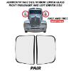 Kenworth T600 T660 T800 Lower Small Glass Mirror Heated Right Passenger and Left Driver Side Pair 2008 To 2016