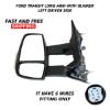 Ford Transit 250 350 Long Arm Mirror Electric Heated 6 Wires With Blinker Left Driver and Right Passenger Side 2014 To 2019