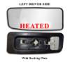 Mercedes Sprinter Mirror Small Glass Heated With Back Plate Left Driver Side 2007 To 2016